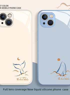 鲸鱼适用苹果17promax手机壳iphone15小米17荣耀500华为pura70情侣mate80pro太阳iq月亮nova一加oppo红米vivo