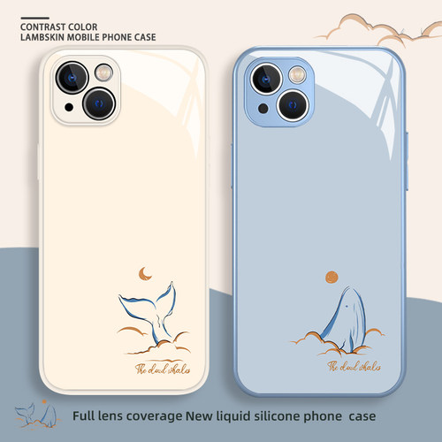 适用鲸鱼情侣手机壳太阳月亮简约