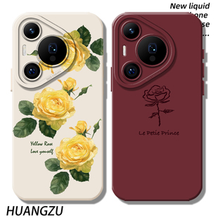 power 300 玫瑰花手机壳适用荣耀500酒红色magic8华为mate70air高级感nova14 p70pro pura80 400 套60 x50