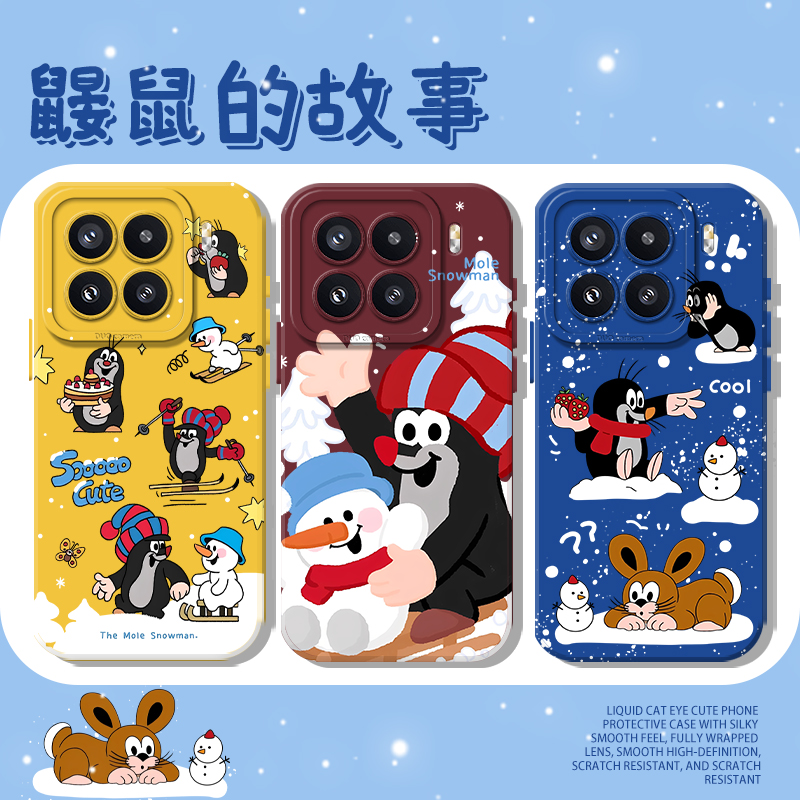 适用鼹鼠的故事手机壳雪人圣诞节