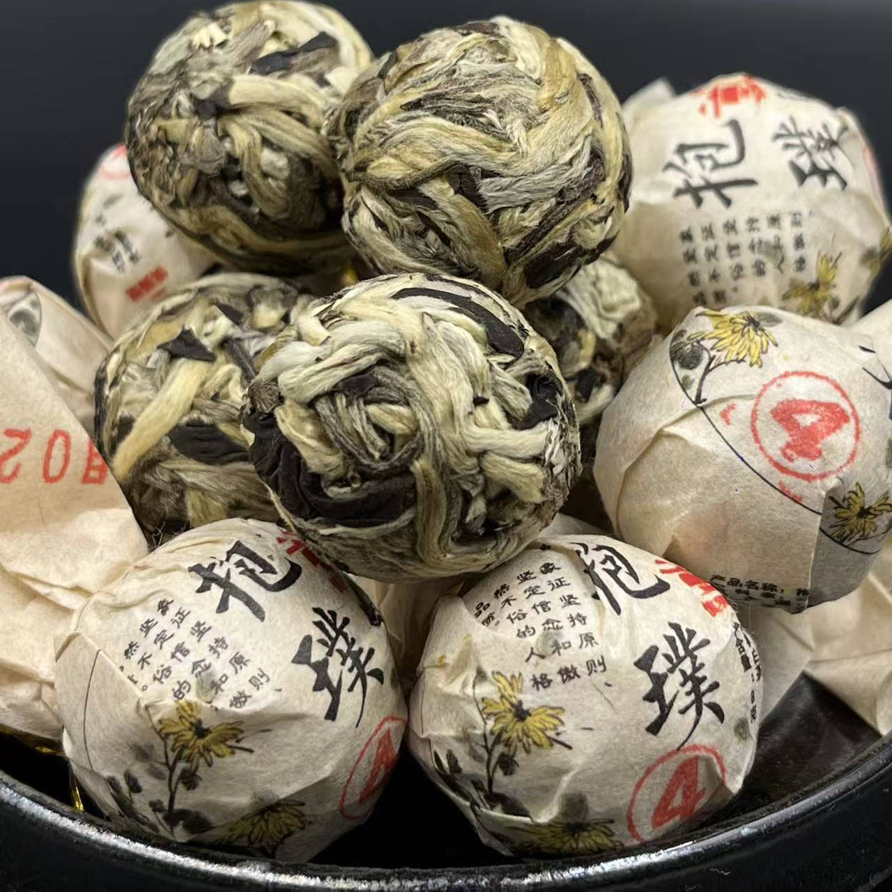 慎独号  抱璞4代高拼白茶龙珠8g1颗装（10颗起拍免邮）2025年