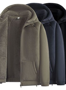 特厚防风冬季摇粒绒卫衣夹克加绒保暖双层加厚户外休闲连帽外套