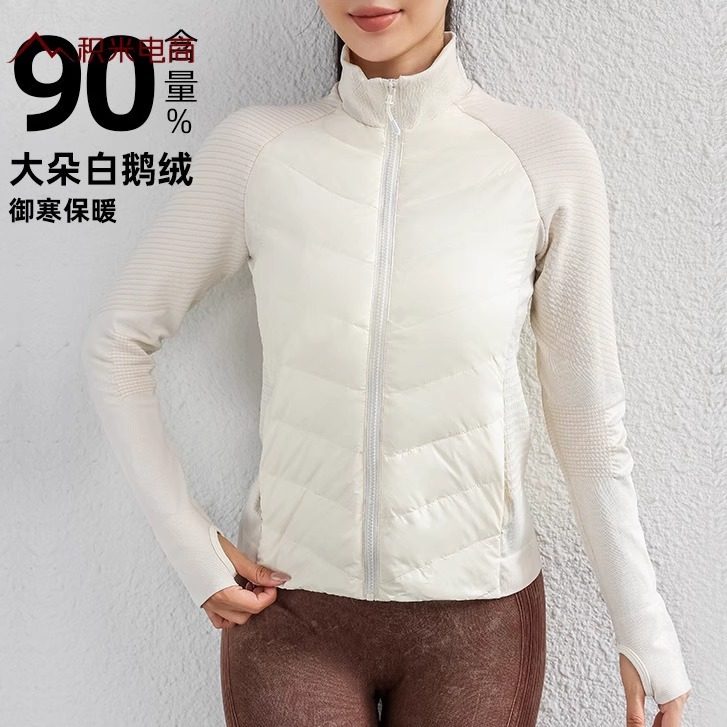 lulu运动羽绒服女修身超轻短款高级感外套冬季款轻薄