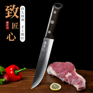 双力峰超快锻打屠宰刀分割剥皮刀肉联厂屠宰放血杀猪羊卖肉屠夫刀