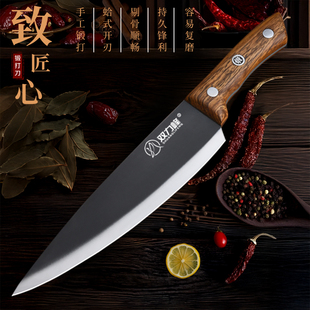 双力峰锻屠宰剥皮分割刀高硬度肉联厂杀猪牛羊卖肉屠夫分割剔骨刀