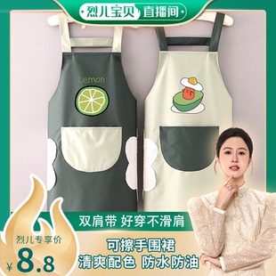 家用厨房防水防油做饭围腰 围裙女时尚 烈儿宝贝直播间