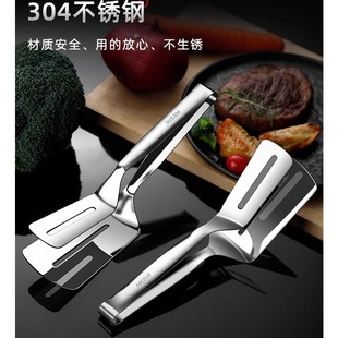 304不锈钢煎鱼夹煎铲牛排家用厨房锅铲食物夹 烈儿宝贝直播间