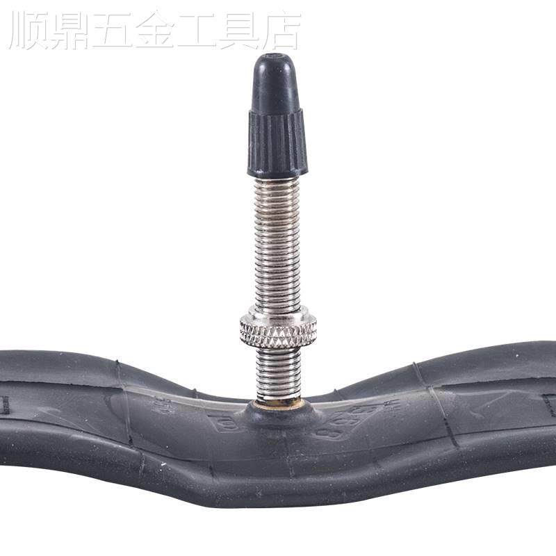 马牌Continental自行车内胎山地车26寸27.5*1.75-2.5法嘴轮胎骑行
