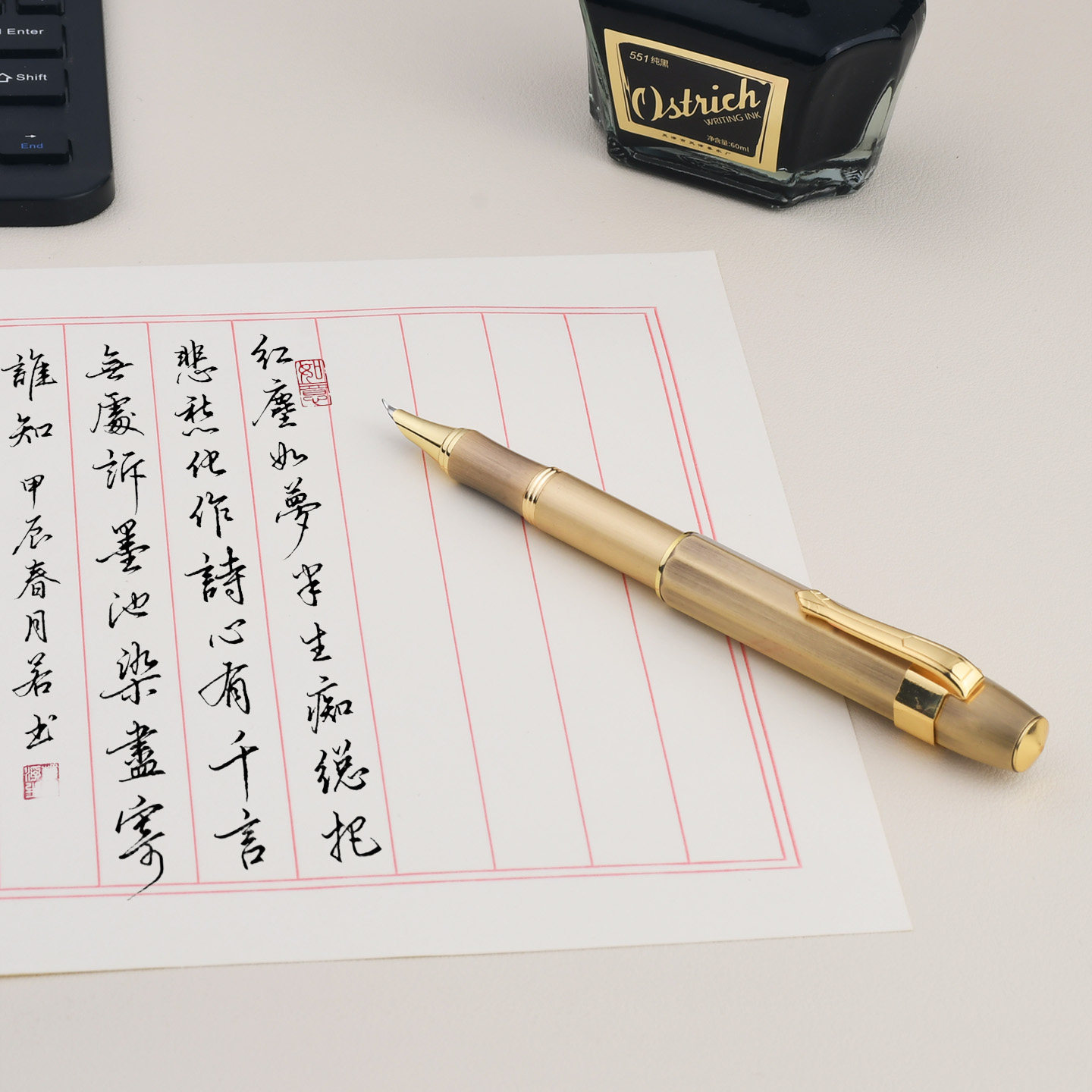 易出锋暗尖钢笔手工打磨口袋笔硬笔书法练字行书专用楷书练习文艺青年主播写作品成人商务办公签名学生书法笔