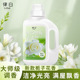 律白香氛地板清洁剂栀子花拖地清洁液石板清洗剂瓷砖抛光剂去污