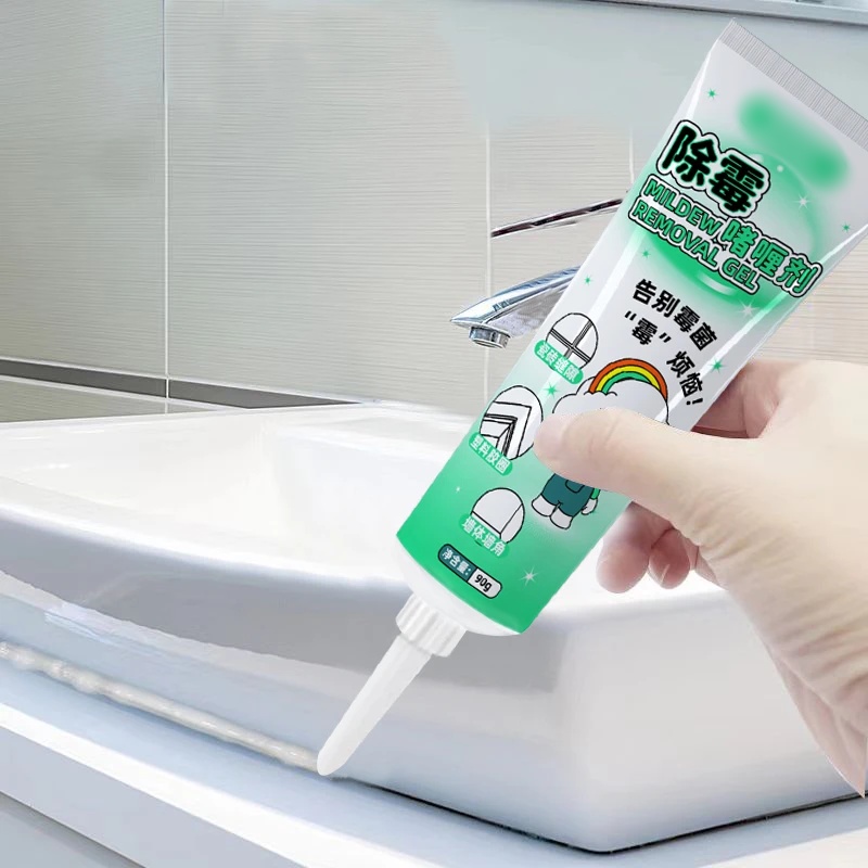 居美虹除霉啫喱厨房瓷砖缝隙洗衣机冰箱胶圈去霉斑家用清洁剂去霉