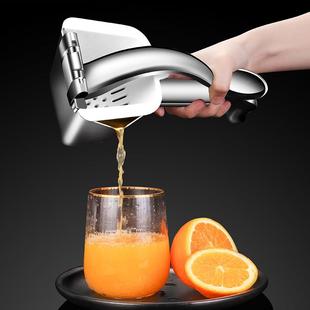 304不锈钢手动榨汁器石榴橙子水果压汁器柠檬夹子手工压汁机神器