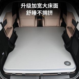 适用小鹏X9车载充气床垫露营睡垫汽车后排后备箱睡觉神器配件周边