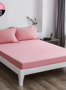 松紧纯白色素色床笠床垫保护罩全包床单固定防滑床罩床套防尘套i.