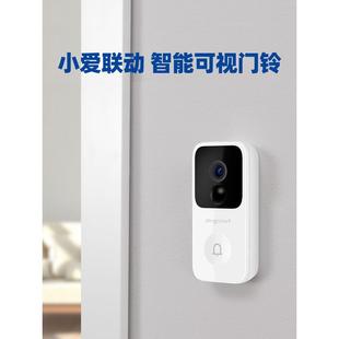 智能电子可视门铃猫眼家用门铃wifi视频高清夜视监控防盗门铃
