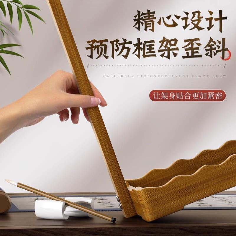毛笔挂架毛笔架笔挂架子笔架托新中式实木大免洗书法展示架置物架