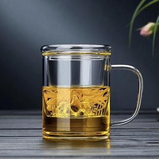 泡茶杯家用水杯 高硼硅耐热玻璃加厚茶杯办公室茶水分离三件式