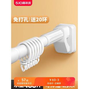 滑轨滑轮阳台侧装 静音窗帘轨道免打孔安装 窗帘杆挂钩导轨伸缩滑道