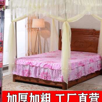 方管蚊帐支架杆加厚加粗不锈钢蚊帐架1518单开门三开门纹帐12i.
