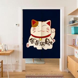 门帘布艺免打孔卧室家用布帘半帘卫生间厨房挡风遮挡布帘子隔断帘
