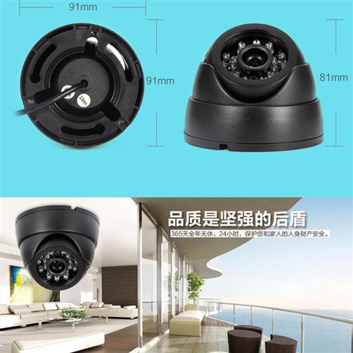 USB监控摄像头一体机 高清插卡出租屋物业监控海螺半球TF卡摄像头