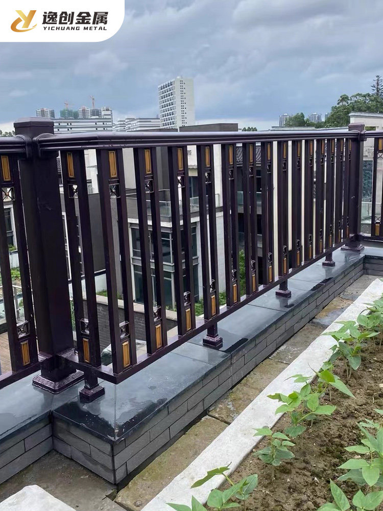 户外铝艺围墙护栏铝合金庭院围栏别墅自建房花园院墙栅栏阳台栏杆