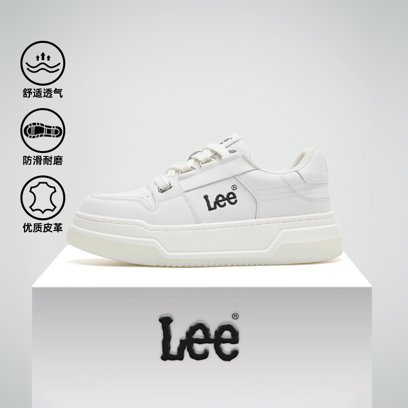 休闲厚底增高小白鞋男款