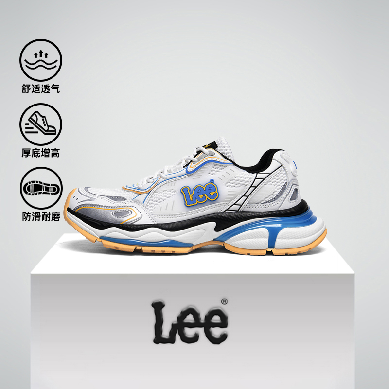 Lee男士老爹鞋厚底耐磨运动鞋