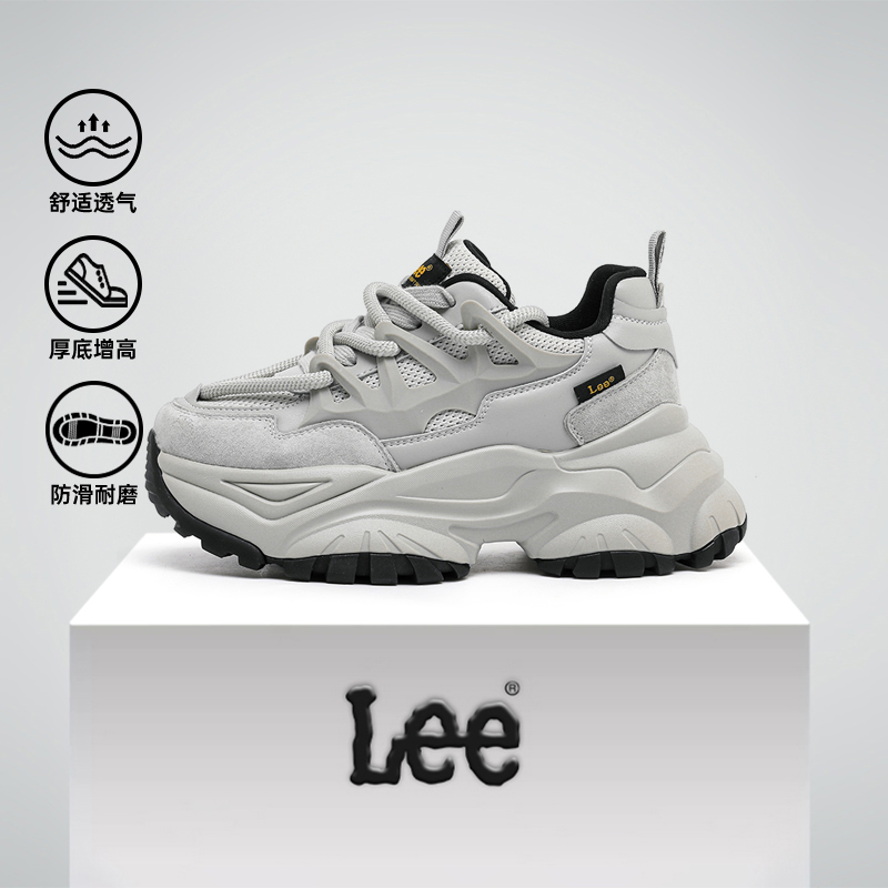 Lee女士老爹鞋厚底增高