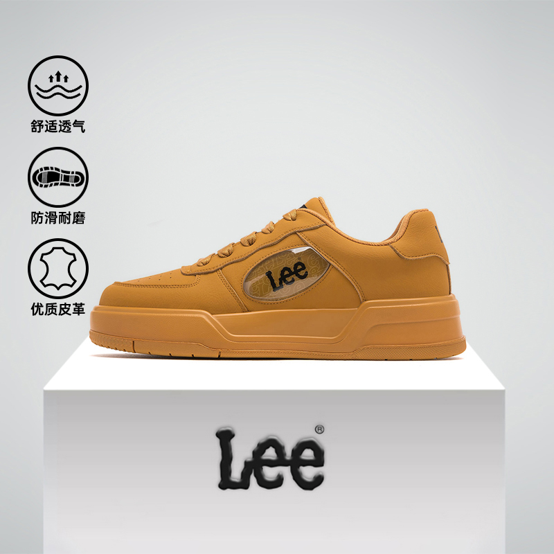 Lee增高低帮板鞋休闲男鞋