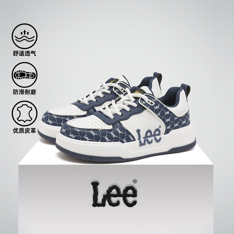 Lee运动拼色休闲板鞋防滑耐磨