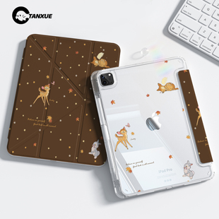 ins仙野麋鹿适用ipad壳保护air7平板保护壳pro11寸保护套10代带笔槽苹果mini6外壳9双面4新款3Y折防弯8旋转5