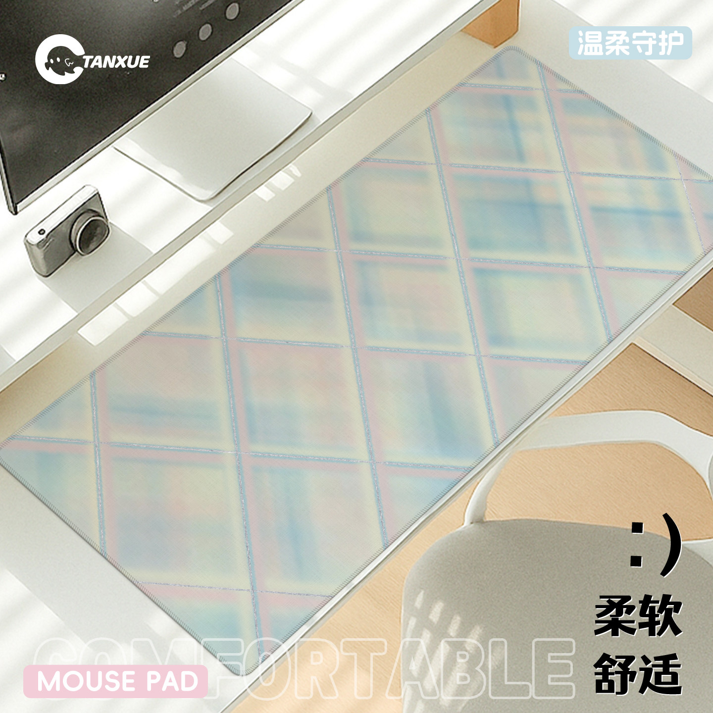 【晚风予星】高颜值鼠标垫