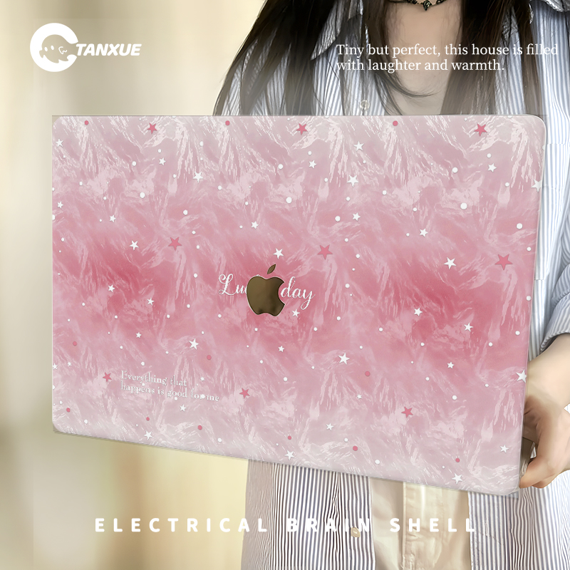 【ins冰川粉】冰透磨砂保护壳