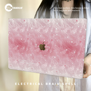 治愈ins冰川粉适用于苹果华为电脑macbook15保护壳mac笔记本新款 檀雪M2pro15寸macbookair13膜M3轻薄冰晶壳