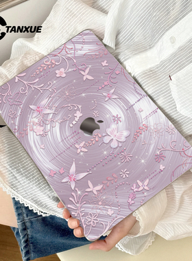 可爱流体蝴蝶花适用于苹果华为电脑macbook15保护壳mac笔记本新款檀雪M2pro15寸macbookair13膜M3轻薄磨砂壳
