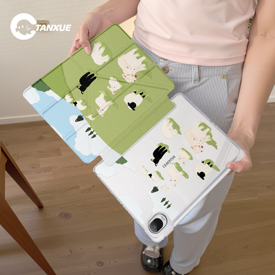 【软萌小羊】Y型三折平板保护壳