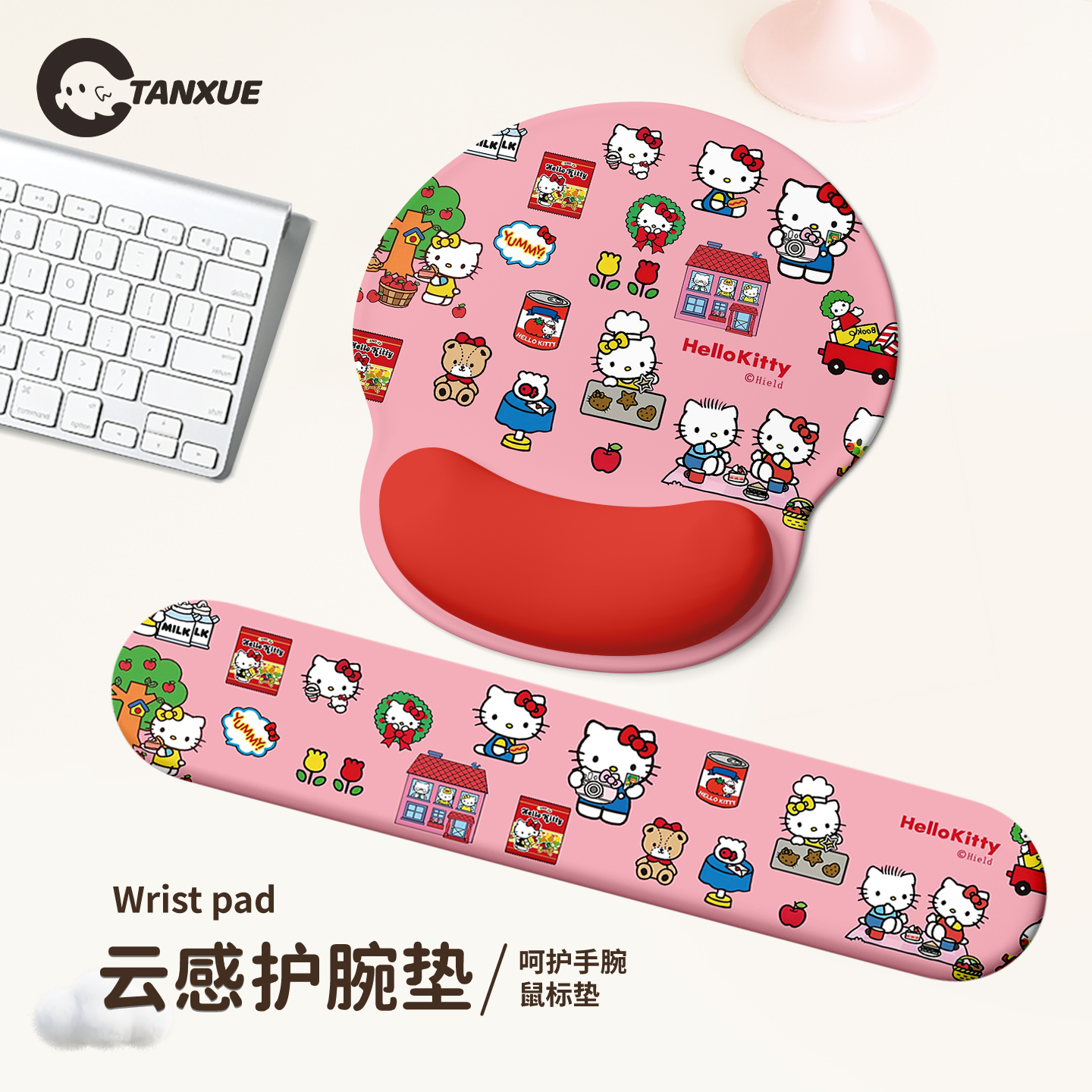 【可爱Kitty猫】高颜值护腕垫