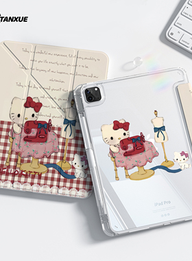 ins复古猫咪适用ipad壳保护air7平板保护壳pro11寸保护套10代带笔槽苹果mini6外壳9双面4新款3Y折防弯8旋转5