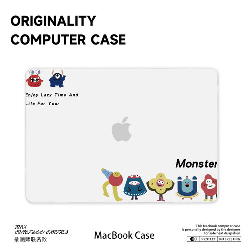 适用于苹果macbook磨砂保护壳