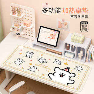 线条狗2025加热鼠标垫超大发热暖垫办公室桌面键盘电热板暖手桌垫