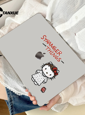 怪奇物语Kitty适用于苹果华为电脑macbook15保护壳mac笔记本新款2025M2pro15寸macbookair13膜M3轻薄冰晶壳