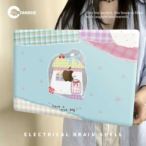 【可爱房子】冰透磨砂保护壳