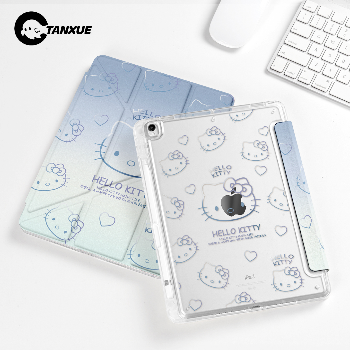 【渐变Kitty】Y型三折平板保护壳