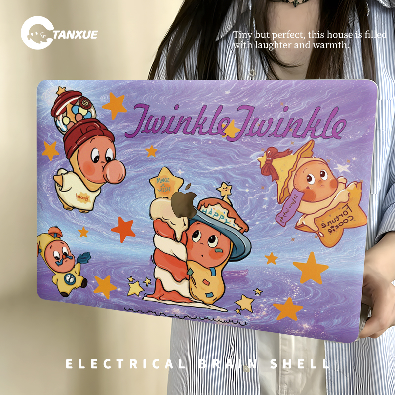 【ins魔法师】冰透磨砂保护壳