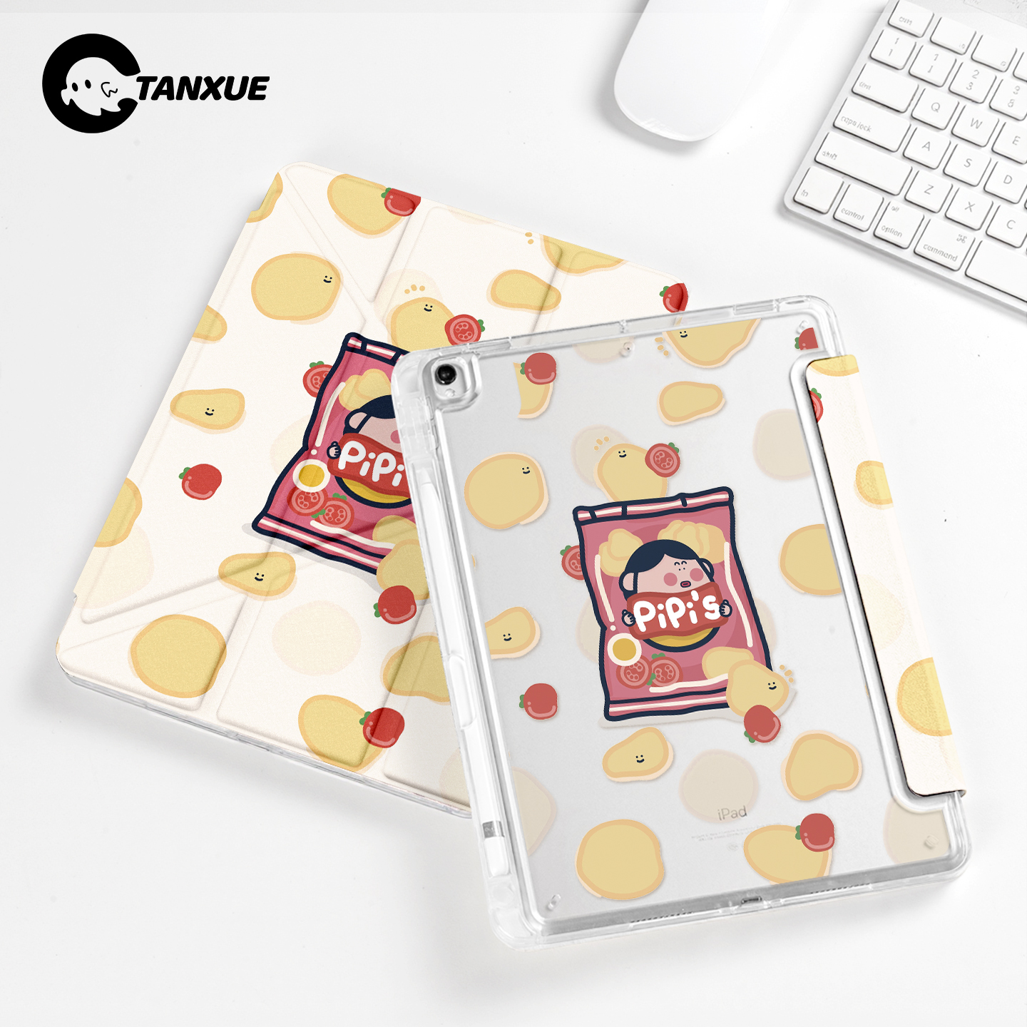 【薯片脑袋】Y型三折平板保护壳