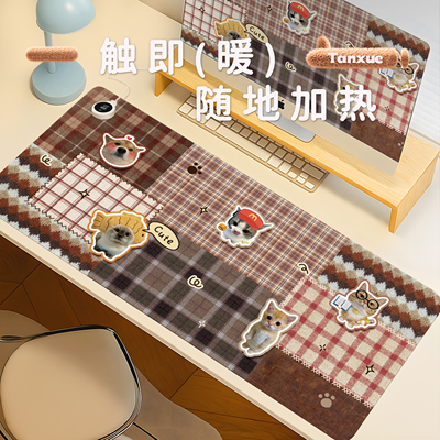 【可爱哈基米】加热鼠标垫