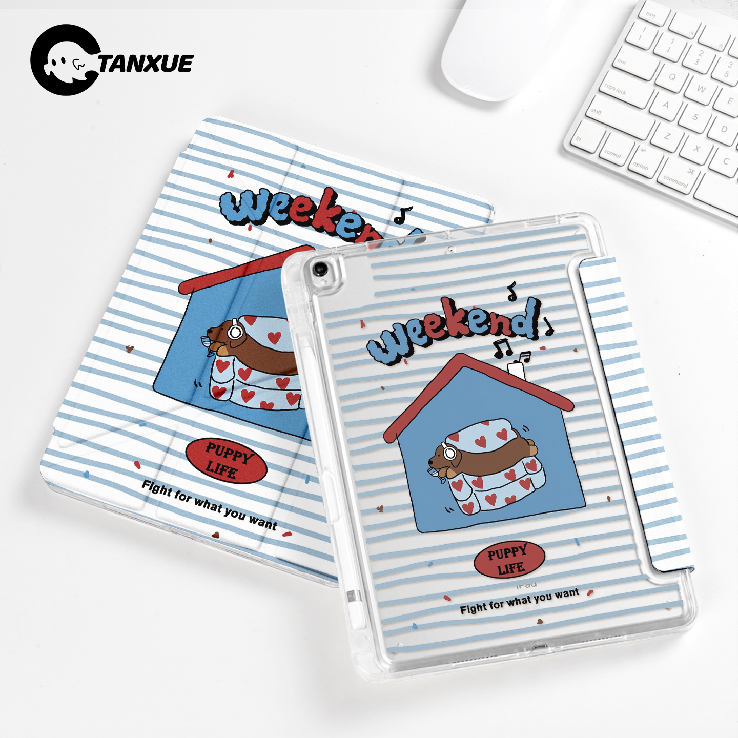 【腊肠小狗】Y型三折平板保护壳