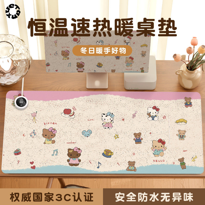 檀雪新款加热鼠标垫超大发热暖桌垫女生办公室桌面加热桌垫左侧开关3c认证电脑键盘垫冬学生儿童写字垫子电热