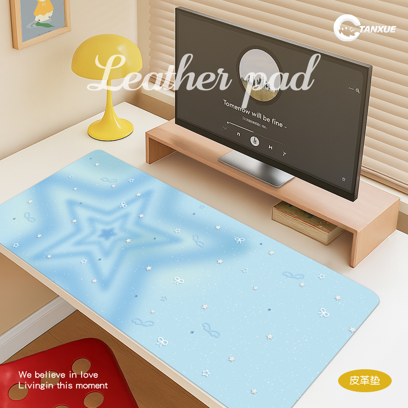 【可爱星星系列】防水刮皮革桌垫